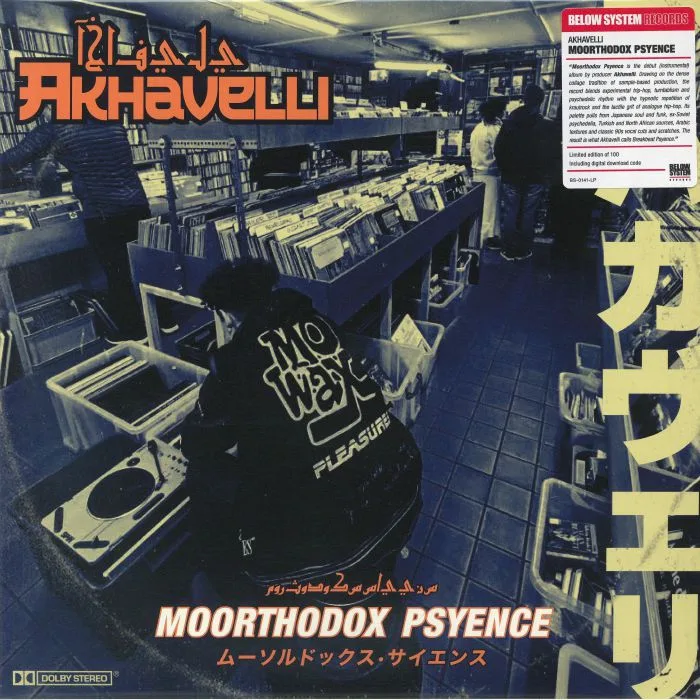 AKHAVELLI — Moorthodox Psyence
