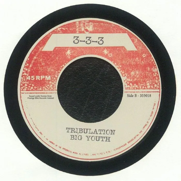 Обратная сторона обложки — Hortense ELLIS / BIG YOUTH — Hell & Sorrow (reissue)
