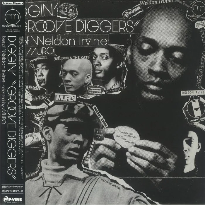 DJ MURO / WELDON IRVINE — Diggin' Groove Digger: Best of Weldon Irvine (Japanese Edition)