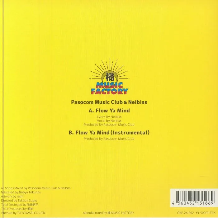 Back cover — PASOCOM MUSIC CLUB / NEIBISS — Flow Ya Mind