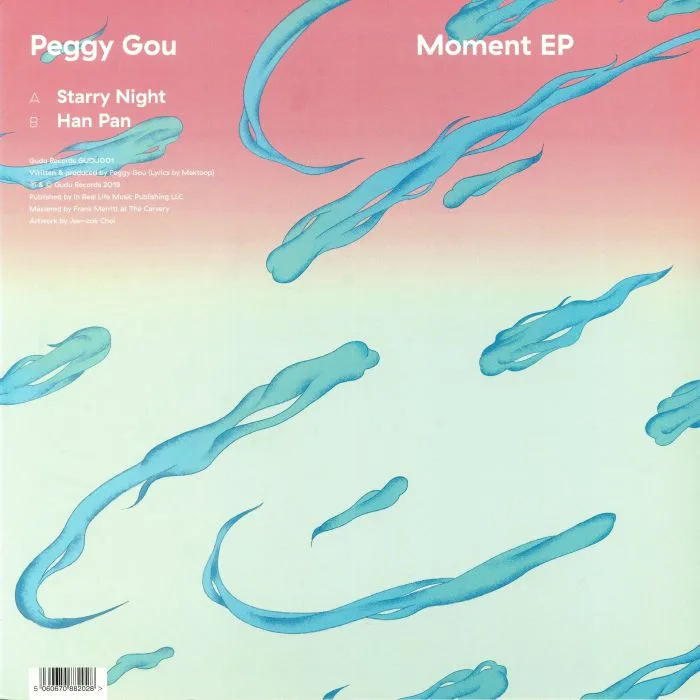 Back cover — PEGGY GOU — Moment EP