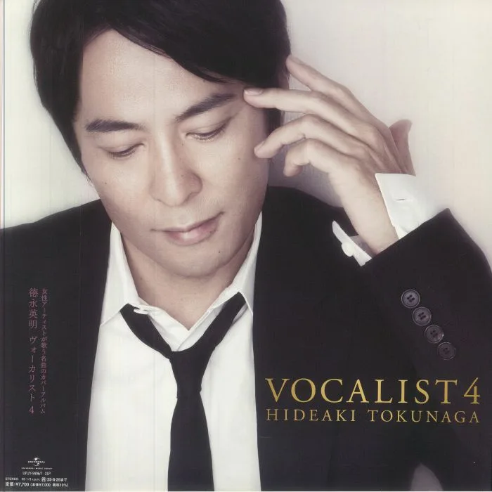 Hideaki TOKUNAGA — Vocalist 4