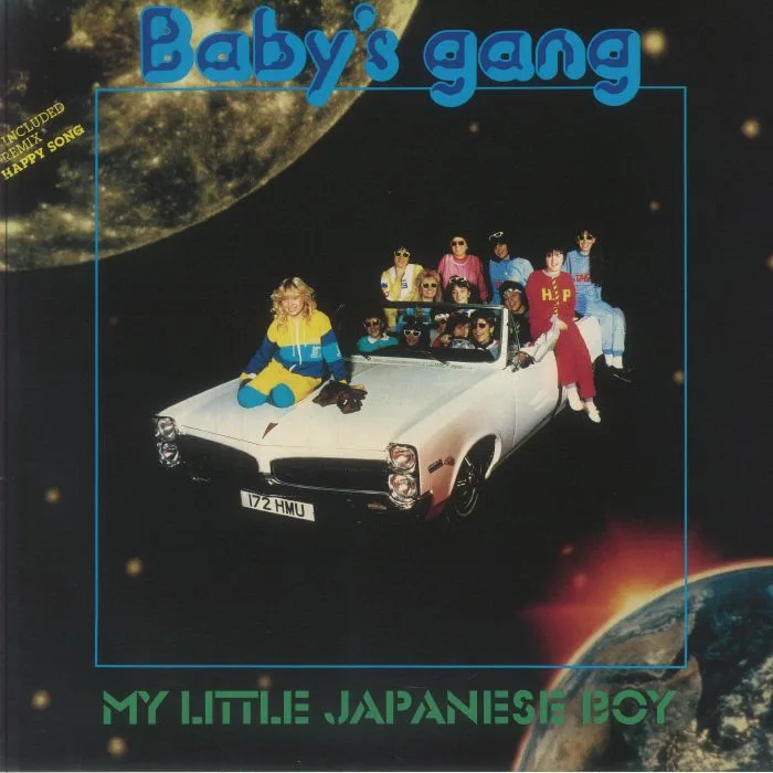 Front cover — BABY'S GANG — My Little Japanese Boy