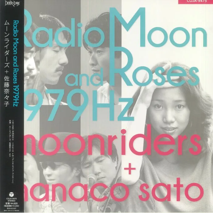 Front cover — MOONRIDERS / NANACO SATO — Radio Moon & Roses 1979Hz