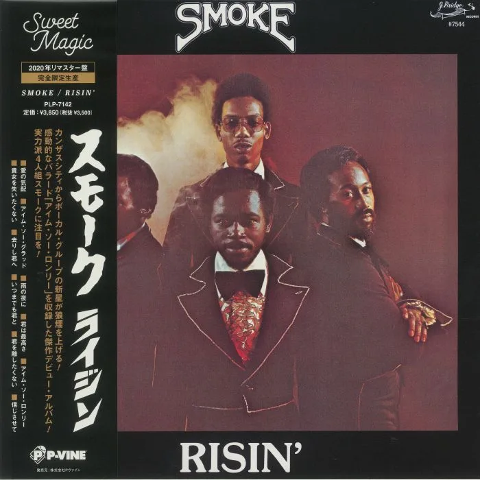 SMOKE — Risin' (reissue)