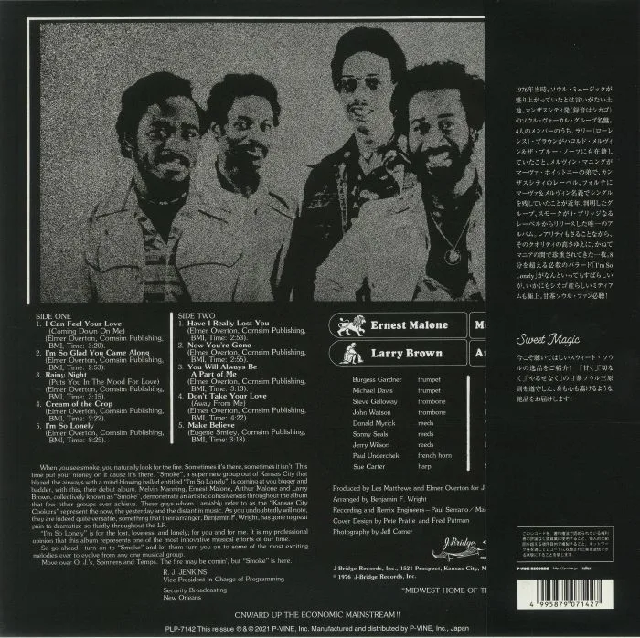 Back cover — SMOKE — Risin' (reissue)