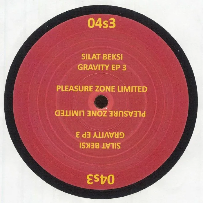 Обратная сторона обложки — SILAT BEKSI — Gravity EP 3