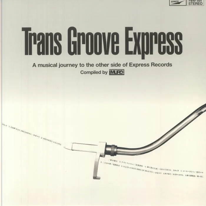 MURO / VARIOUS — Trans Groove Express: A Musical Journey To The Other Side Of Express Records