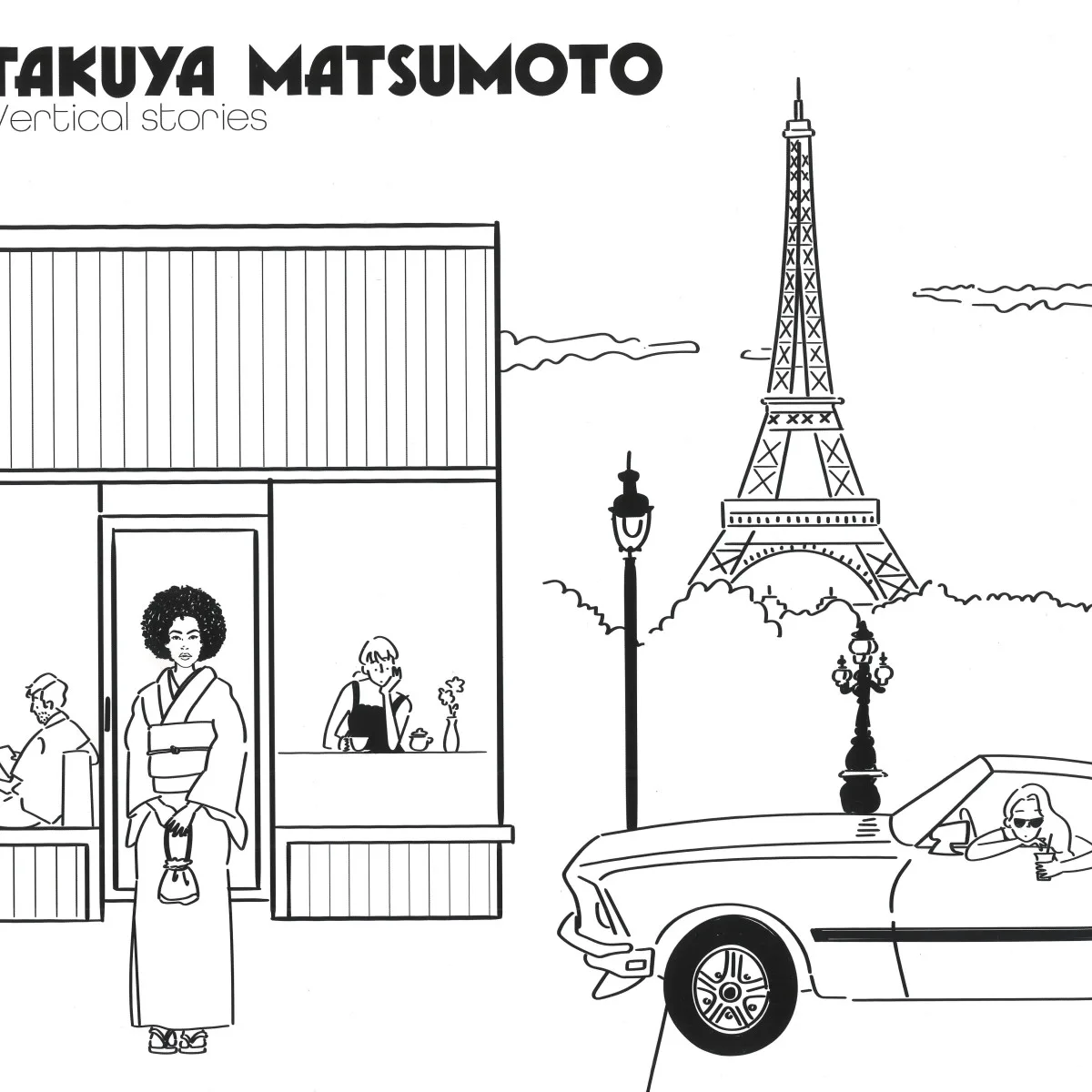 Лицевая сторона обложки — Takuya Mastumoto — Vertical Stories LP 2x12"