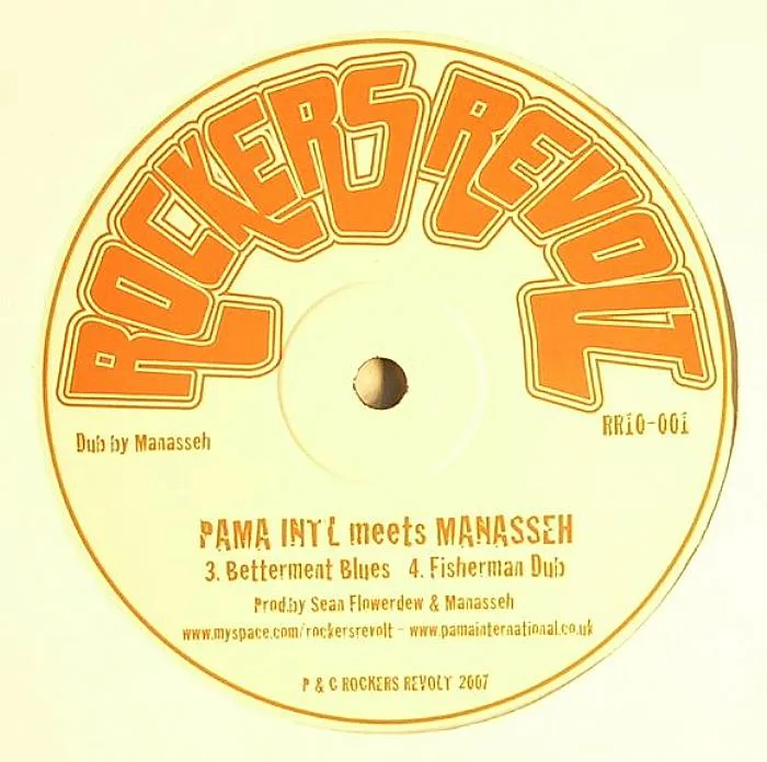 Обратная сторона обложки — PAMA INTERNATIONAL meets MANASSEH — Neither High Nor Dub
