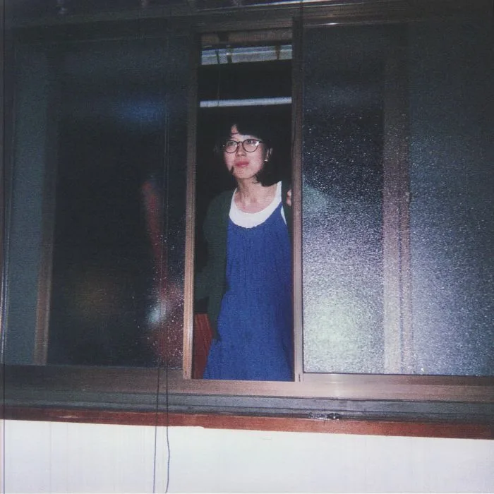 Satoko SHIBATA — Ijiwaru Zenshu