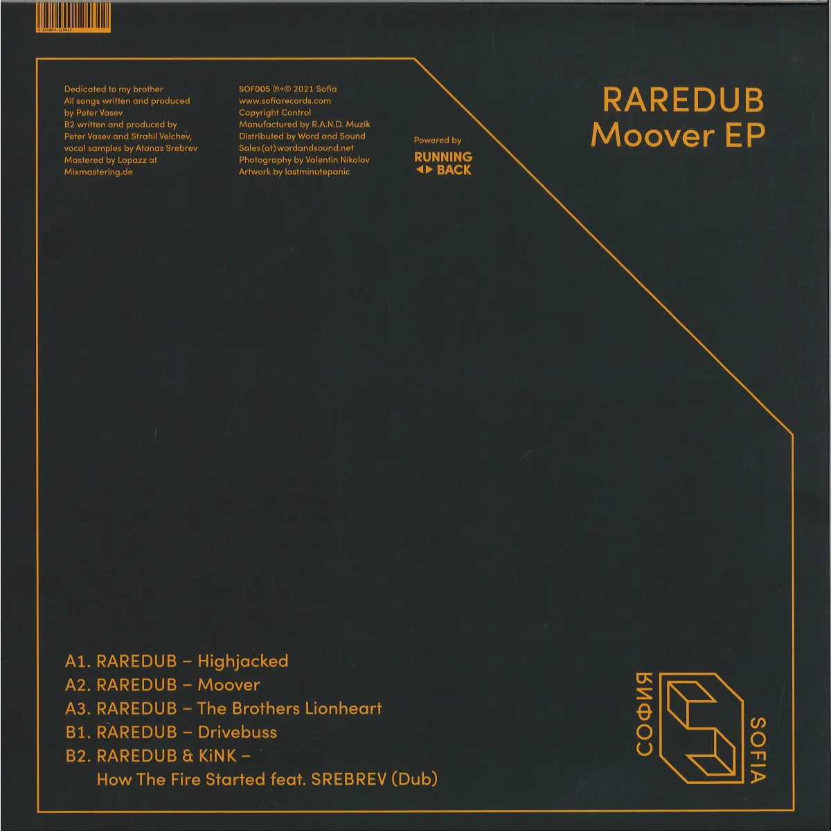 Обратная сторона обложки — Raredub — Moover EP