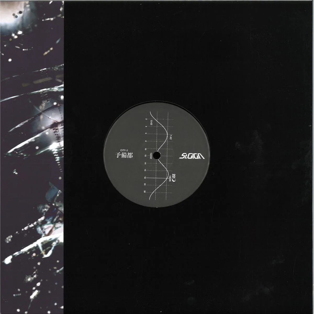 Back cover — K Wata — Head in the Sand EP
