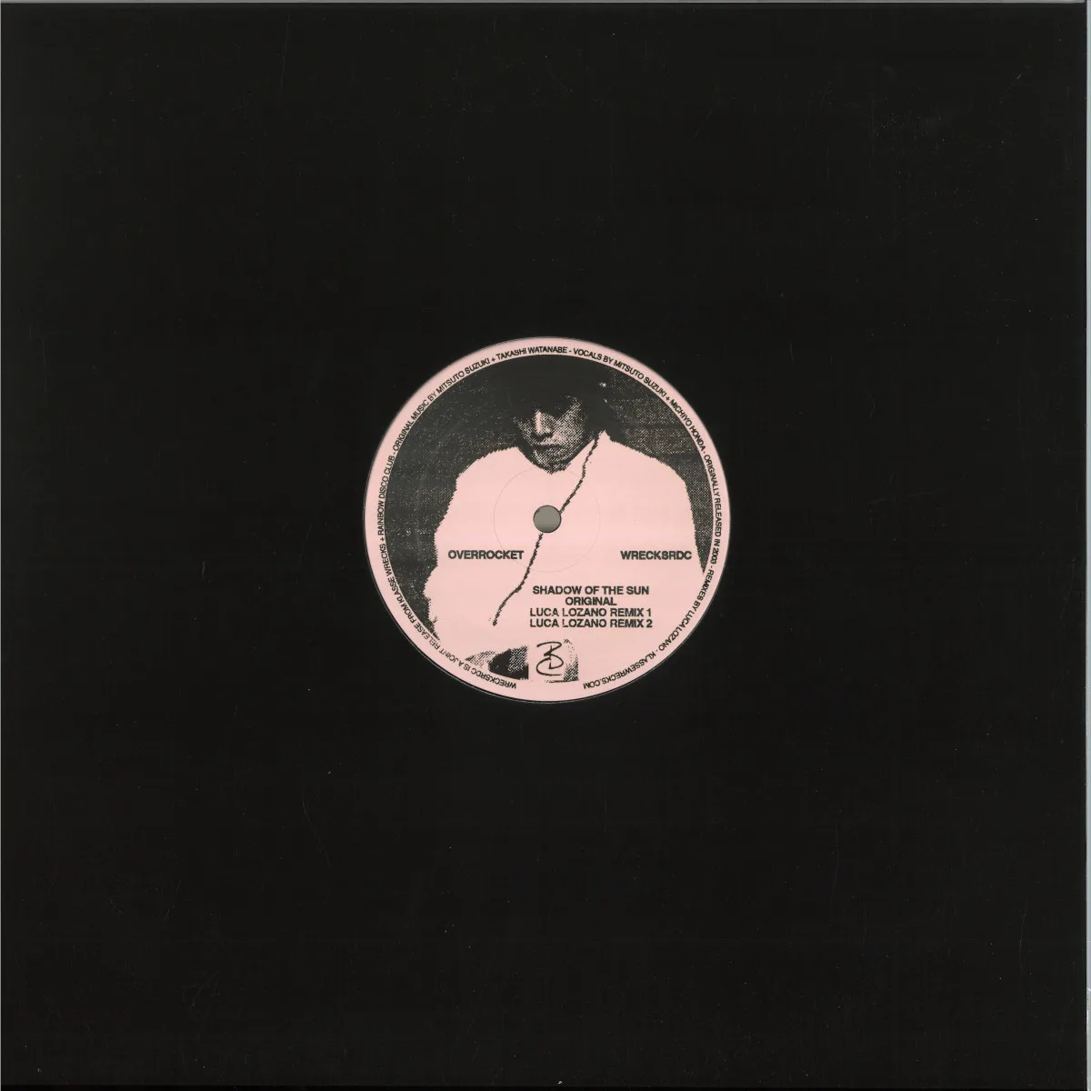 Back cover — Overrocket — 'Shadow of the Sun' EP