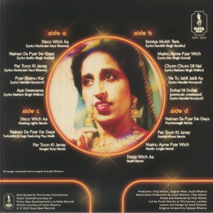 Back cover — Mohinder Kaur BHARMA — Punjabi Disco (remastered)