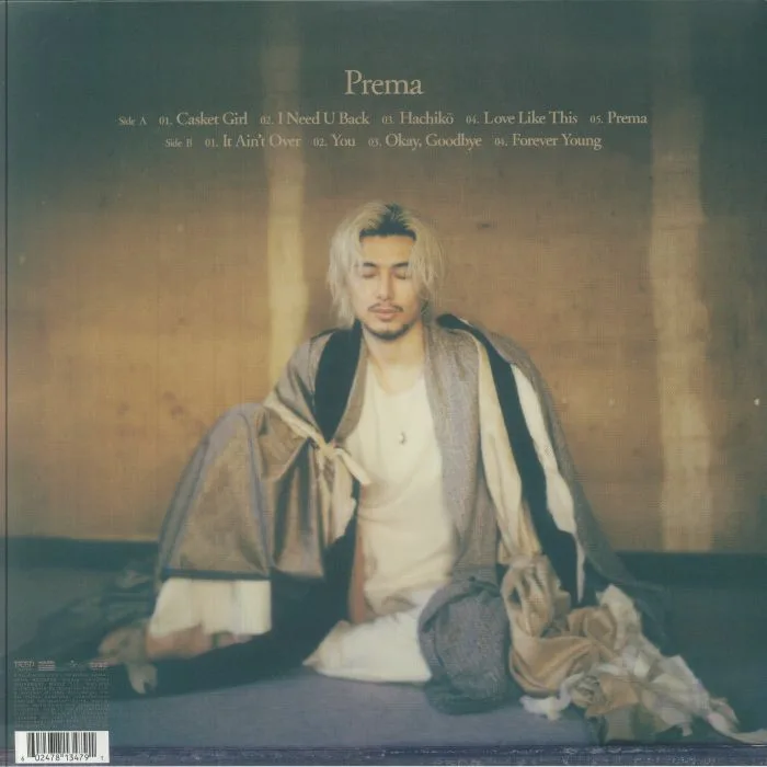 Back cover — Fujii KAZE — Prema