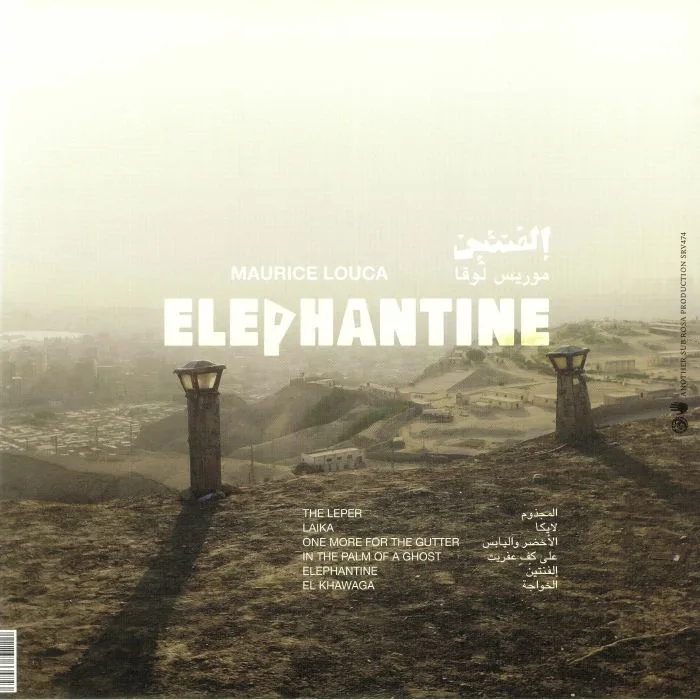 Обратная сторона обложки — Maurice LOUCA — Elephantine