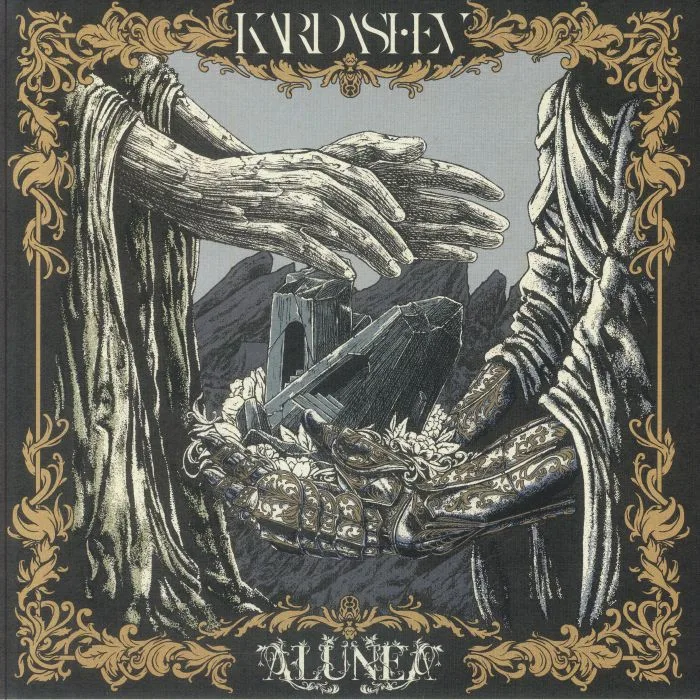 KARDASHEV — Alunea