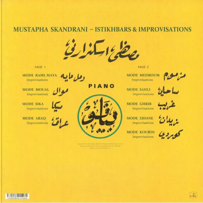 Back cover — Mustapha SKANDRANI — Istikhbars & Improvisations (reissue)