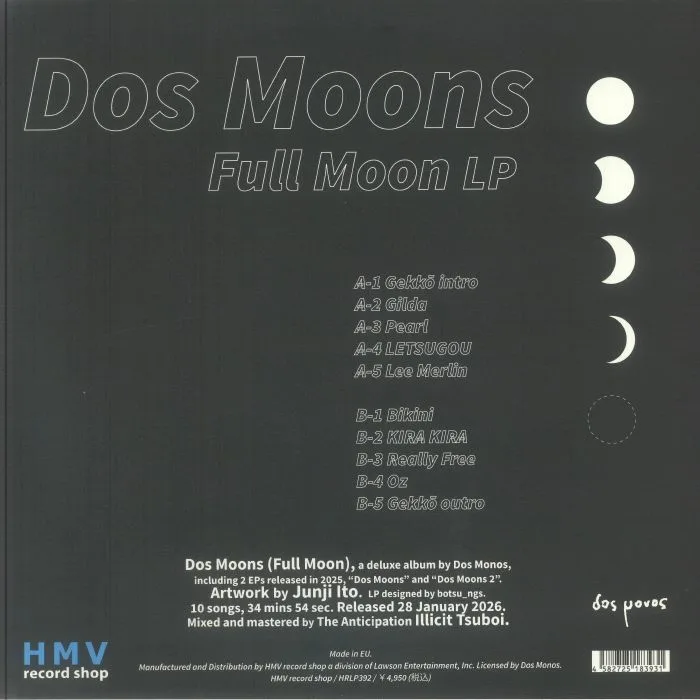 Back cover — DOS MONOS — Dos Moons (Full Moon)