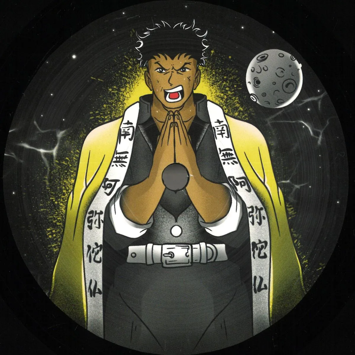 Ahmet Mecnun — Hashira EP