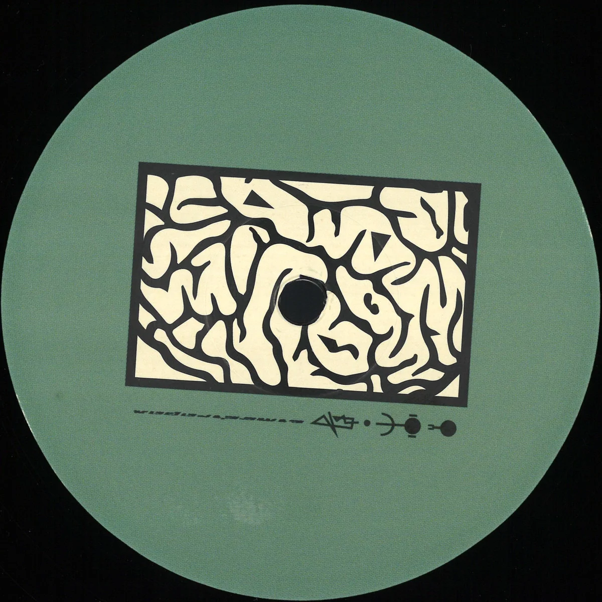 Various — CMDRPX004