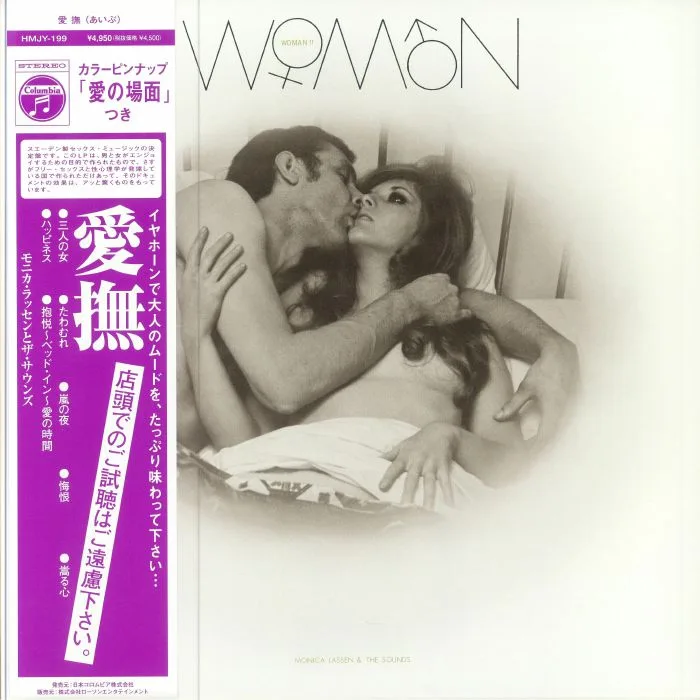 Monica LASSEN & THE SOUNDS — Woman