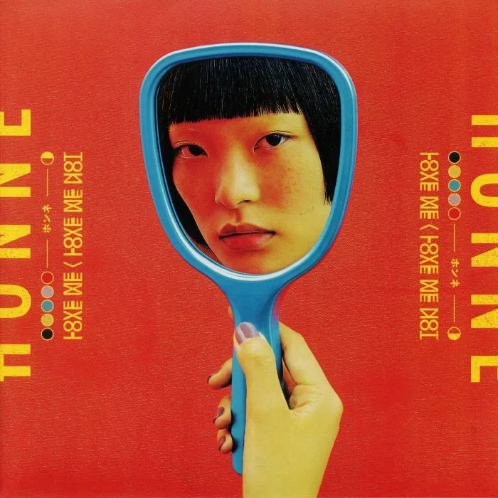 HONNE — Love Me / Love Me Not