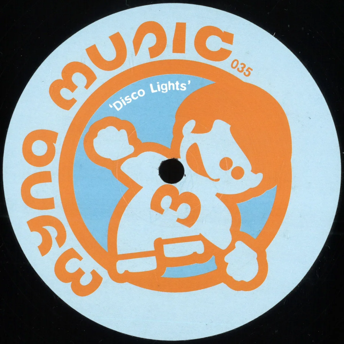 Лицевая сторона обложки — Da Sunlounge — Disco Lights