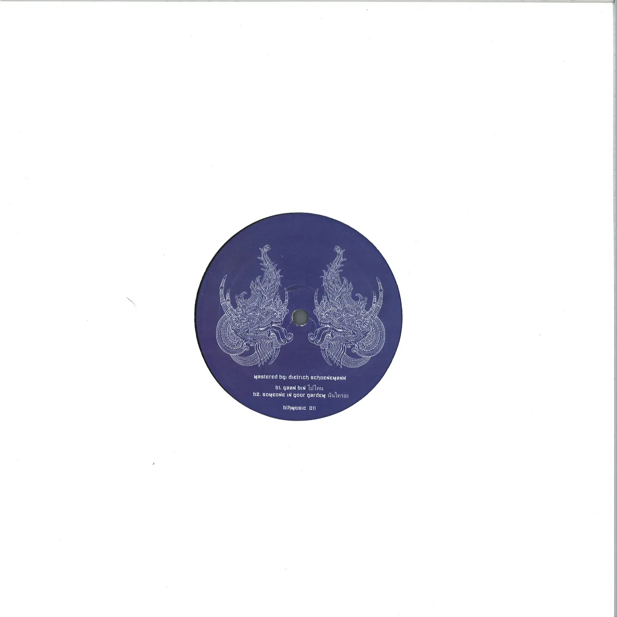 Обратная сторона обложки — Dott — BANG WAEK BASSLINE EP บางแวกเบสไลน์