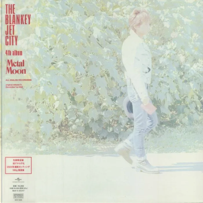 BLANKEY JET CITY — Metal Moon