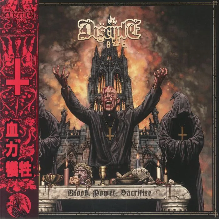 DISCIPLE BC — Blood Power Sacrifice