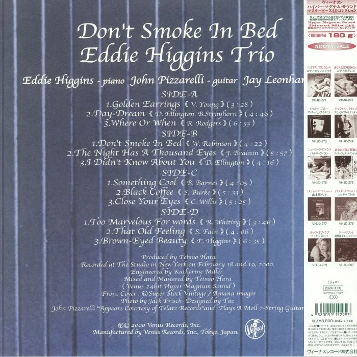 Обратная сторона обложки — EDDIE HIGGINS TRIO — Don't Smoke In Bed (reissue)