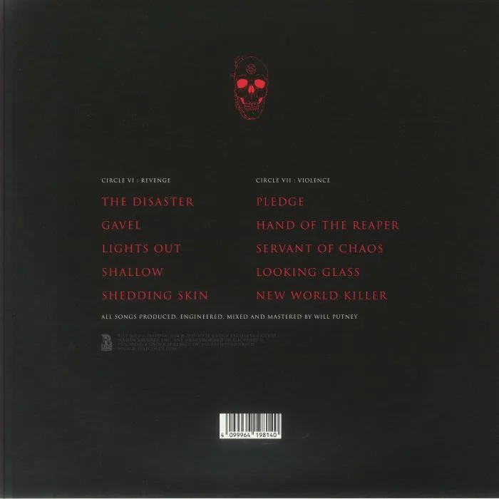 Обратная сторона обложки — SPITE — New World Killer