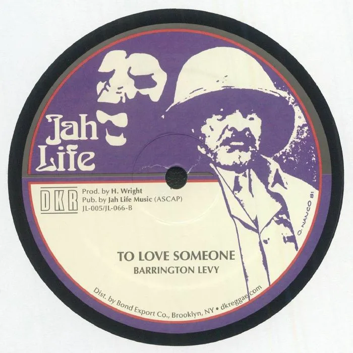 Обратная сторона обложки — Barrington LEVY — One Foot Jo Jo (reissue)