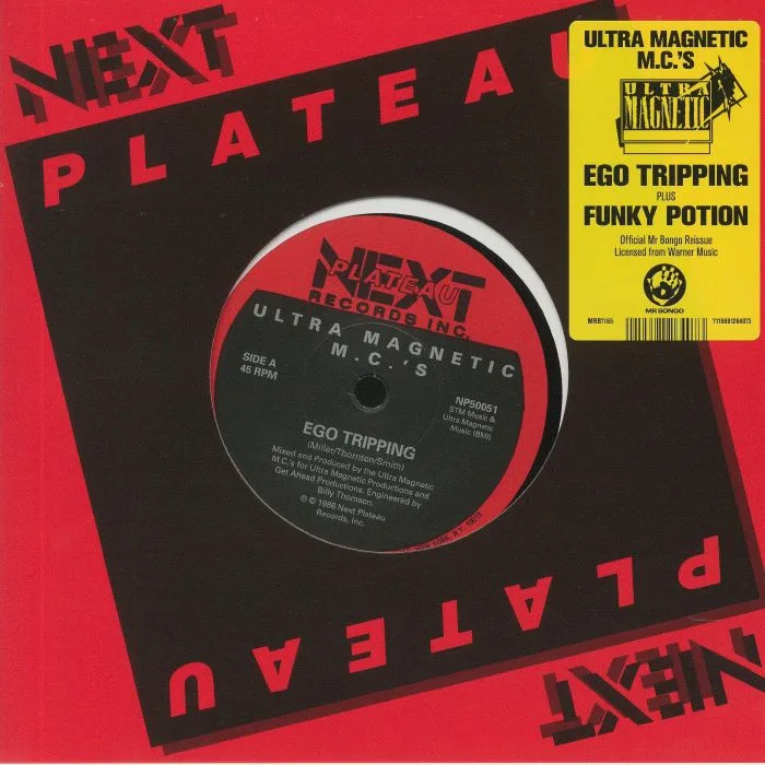 Лицевая сторона обложки — ULTRAMAGNETIC MC'S — Ego Tripping (reissue)