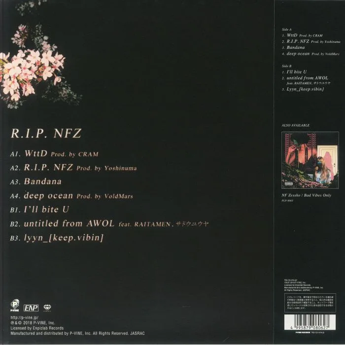 Обратная сторона обложки — NF ZESSHO — RIP NFZ