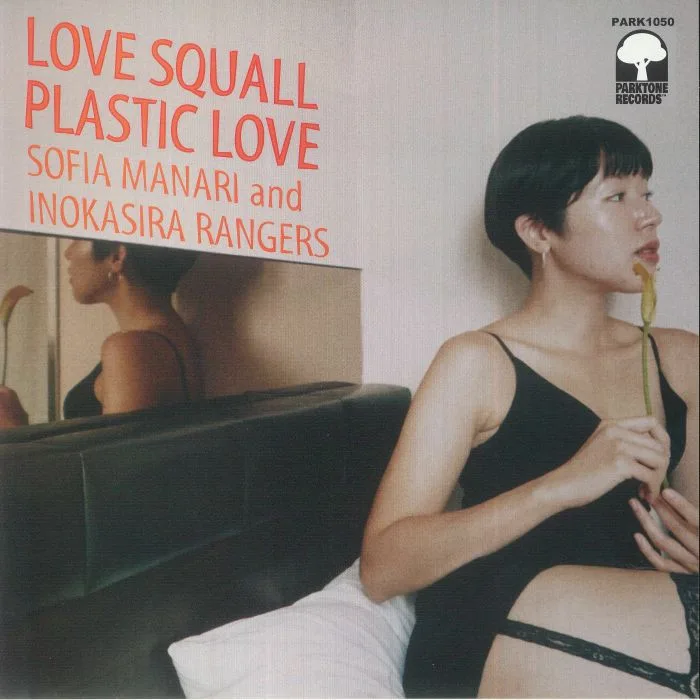 Лицевая сторона обложки — Sofia MANARI / INOKASIRA RANGERS — Love Squall