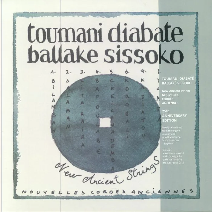 Front cover — Toumani DIABATE / BALLAKE SISSOKO — New Ancient Strings (25th Anniversary Edition)