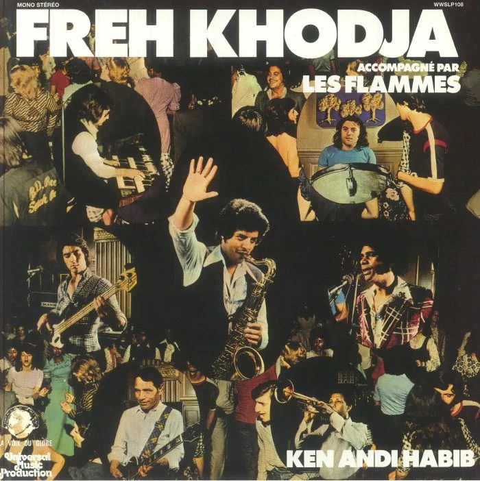 Freh KHODJA — Ken Andi Habib (remastered)