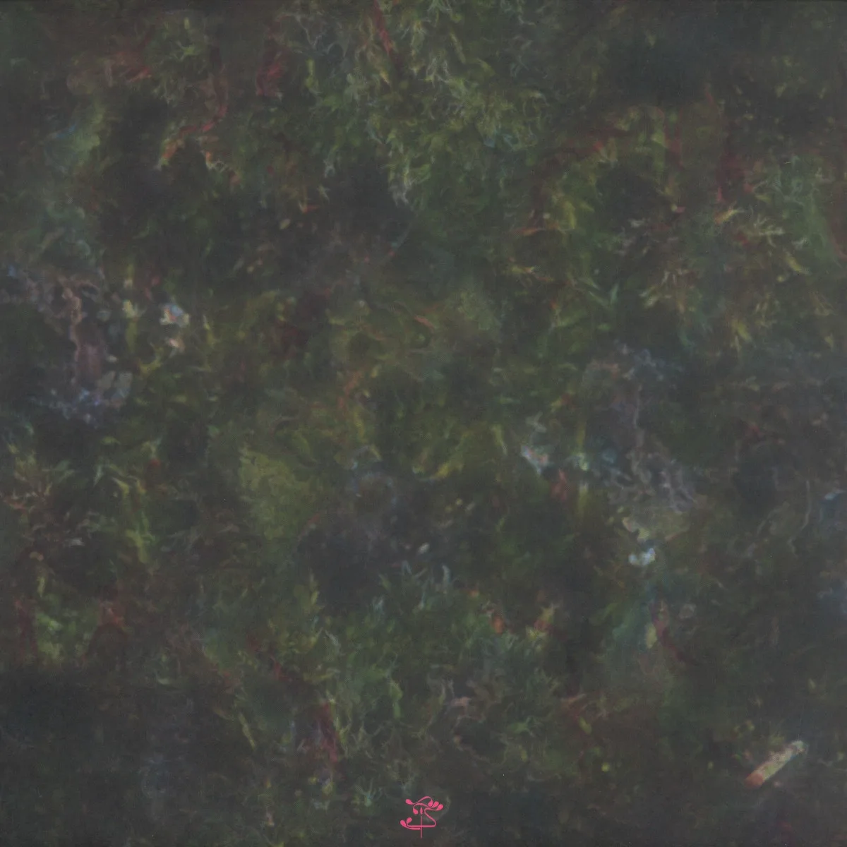Overland — Blink For Eternity