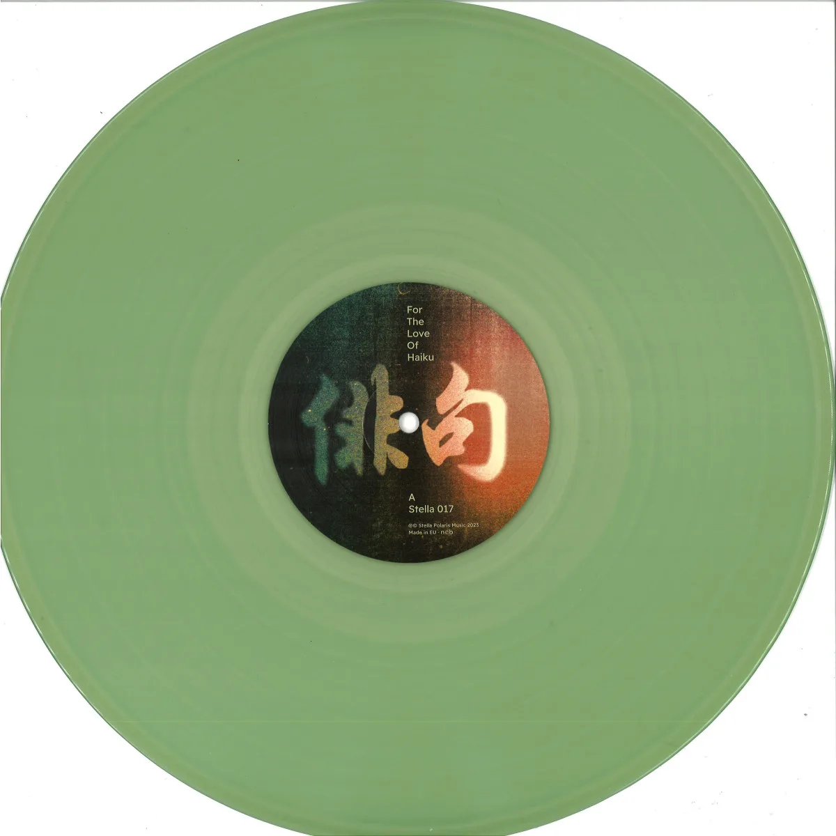 Various — For The Love Of Haiku LP 2x12"