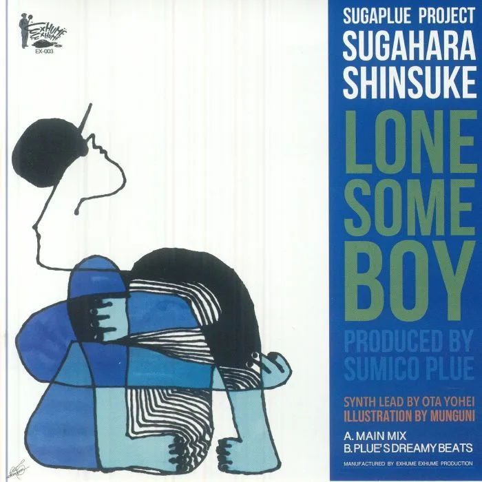 Shinsuke SUGAHARA — Lonesome Boy