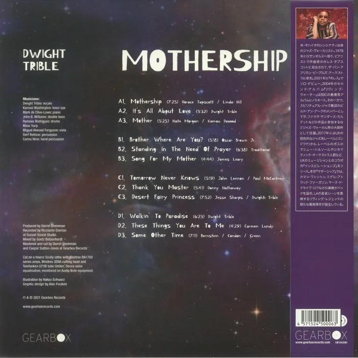 Back cover — Dwight TRIBLE — Mothership