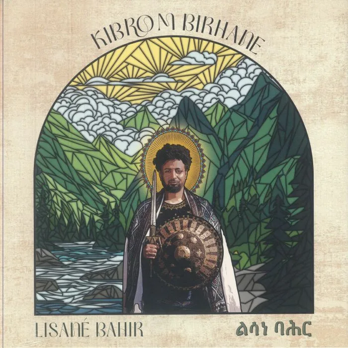 Front cover — Kibrom BIRHANE — Lisane Bahir