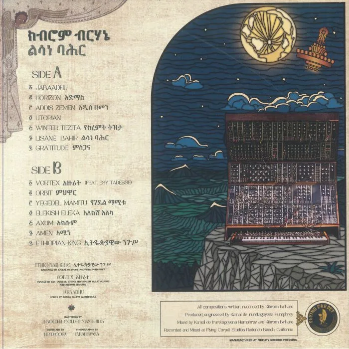Back cover — Kibrom BIRHANE — Lisane Bahir