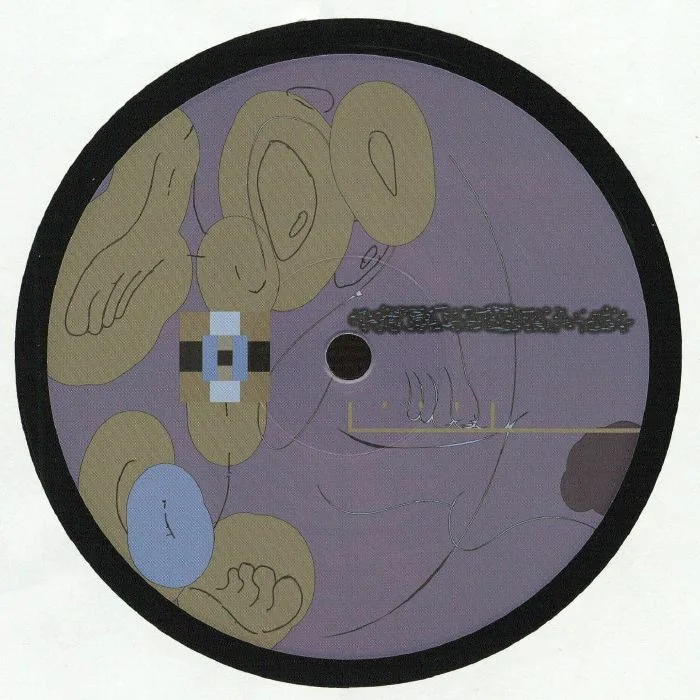 Back cover — DOLOMEA — Shadows Hide