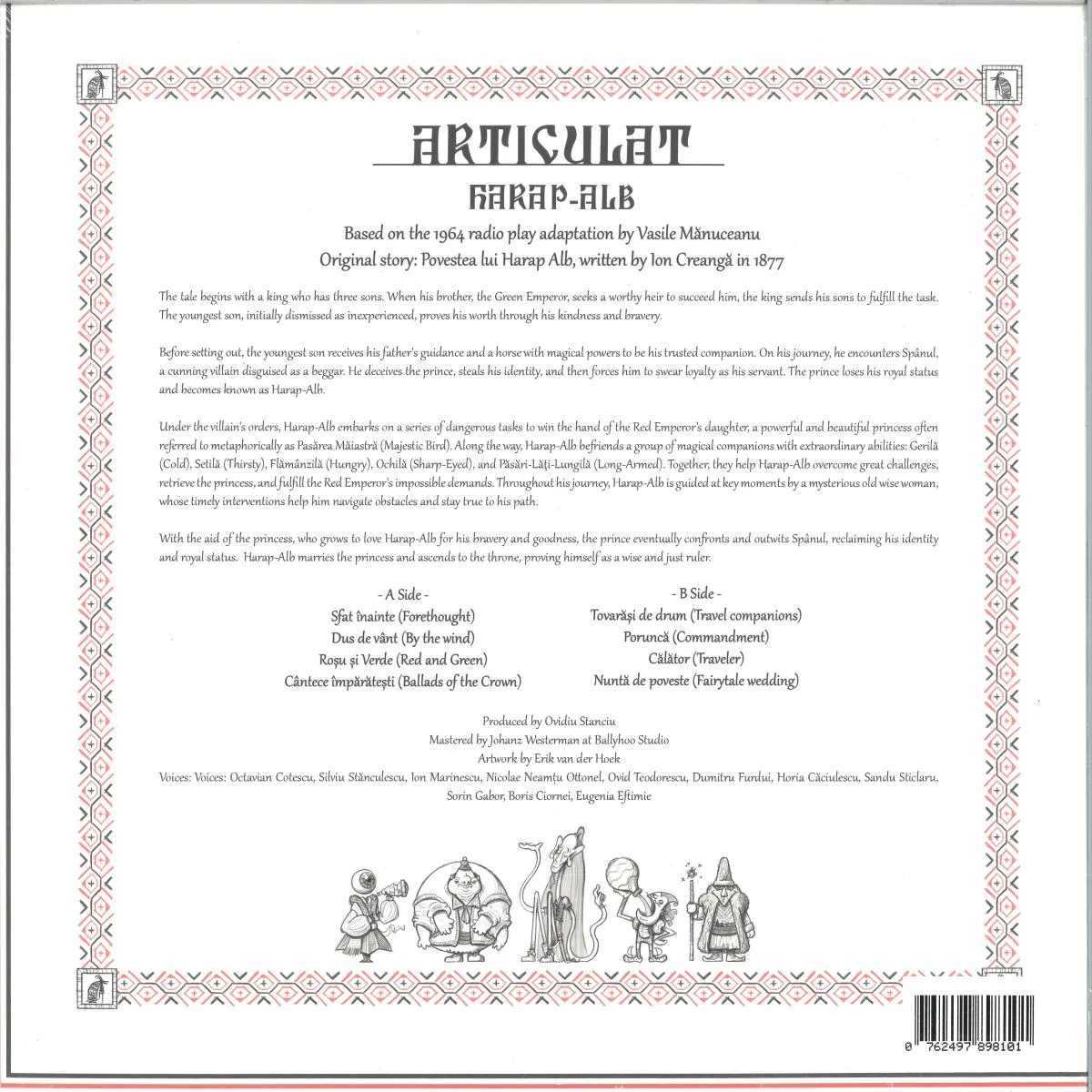 Обратная сторона обложки — ARTICULAT — HARAP-ALB LP