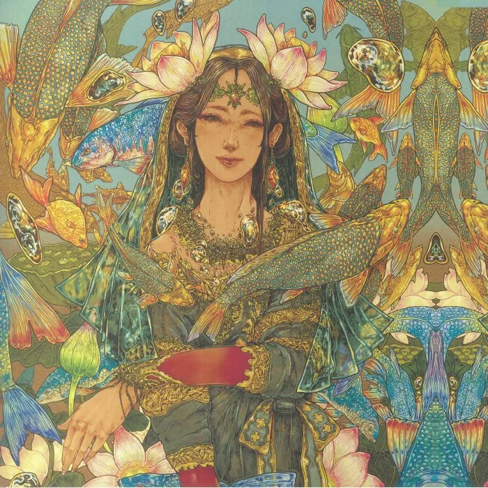 Лицевая сторона обложки — MAKEBO — Belief
