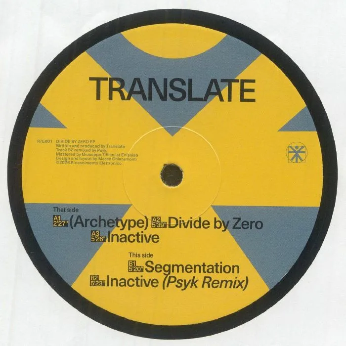 Обратная сторона обложки — TRANSLATE — Divide By Zero